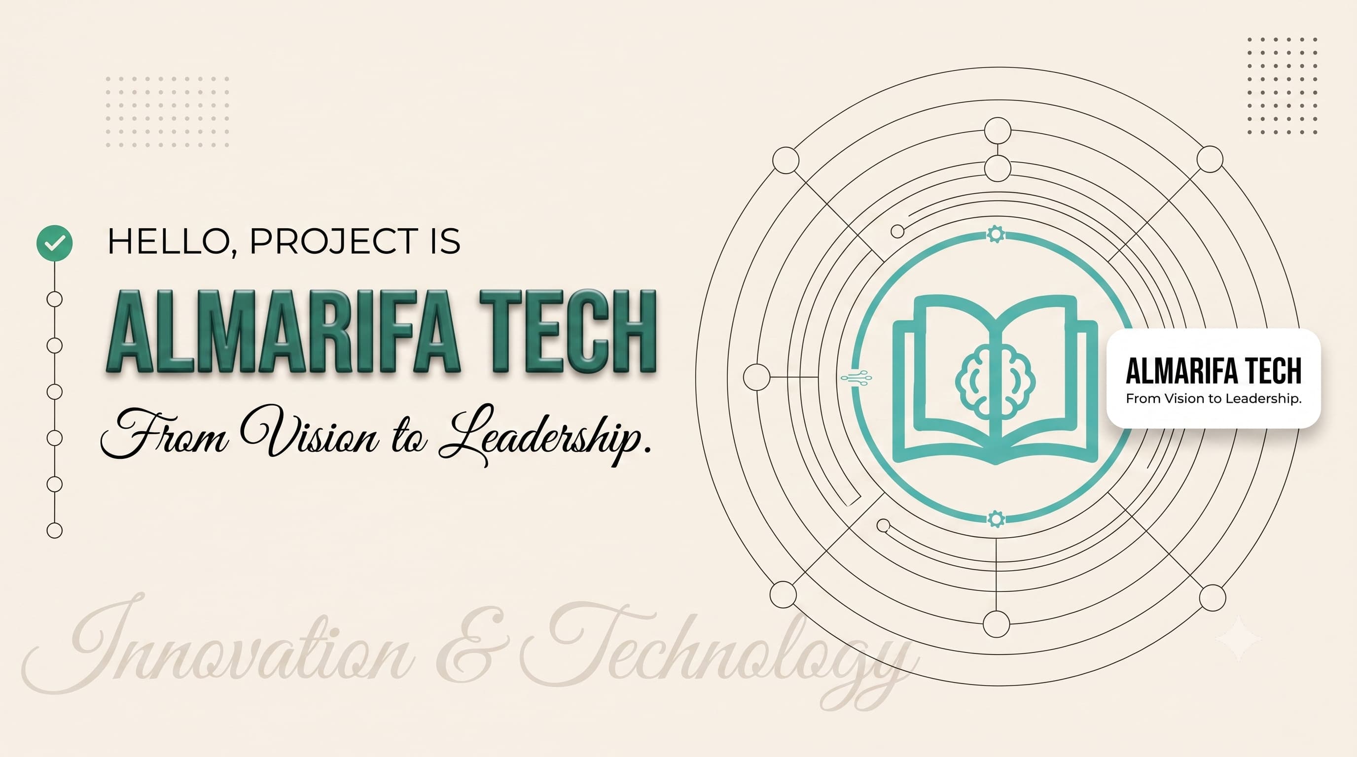 Almarifa Tech