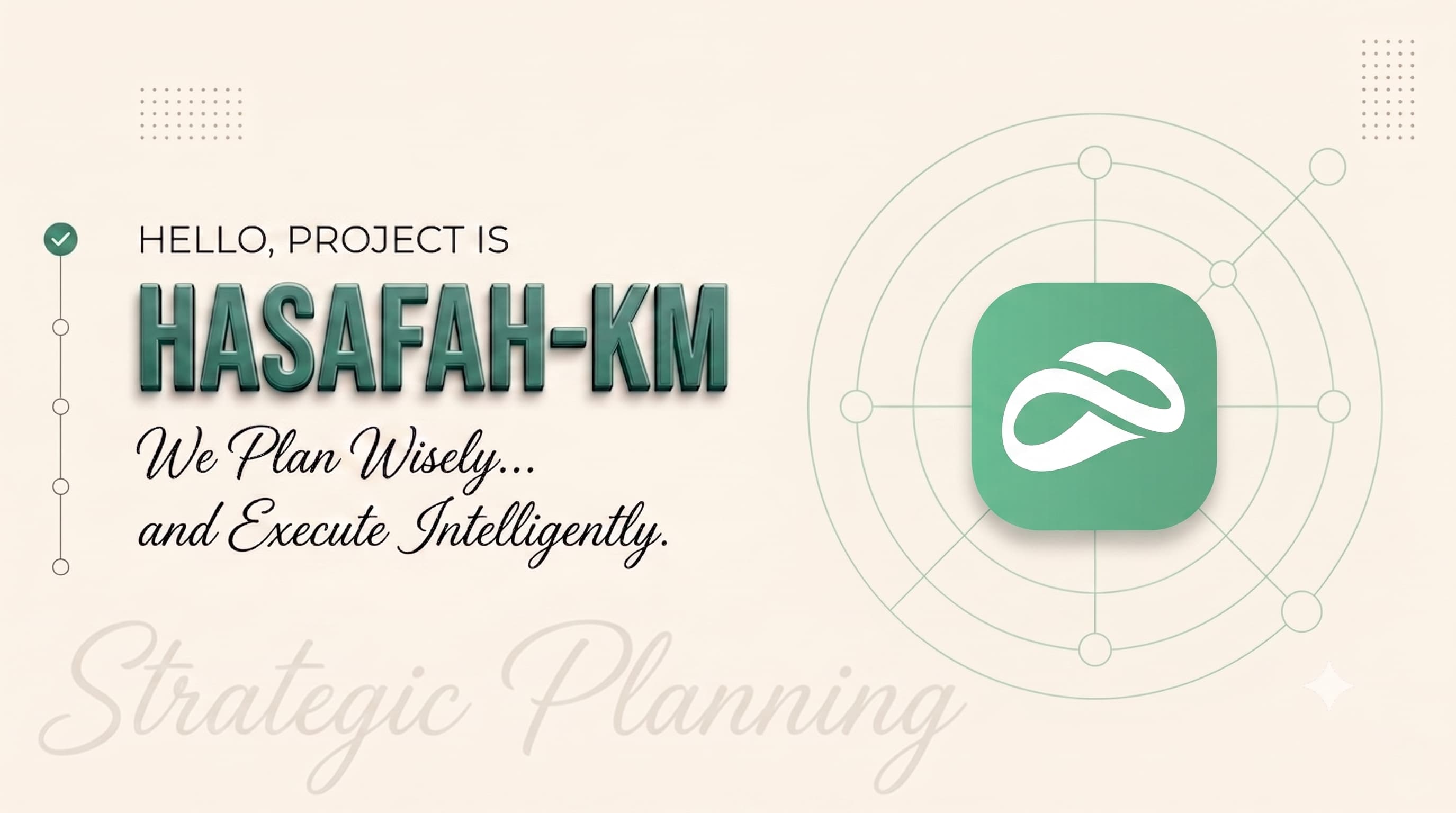 Hasafah Al-Marifah