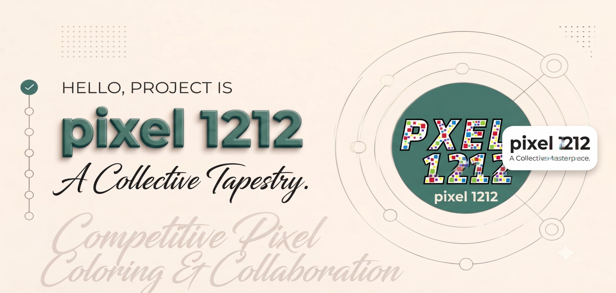 Pixel1212 Studio