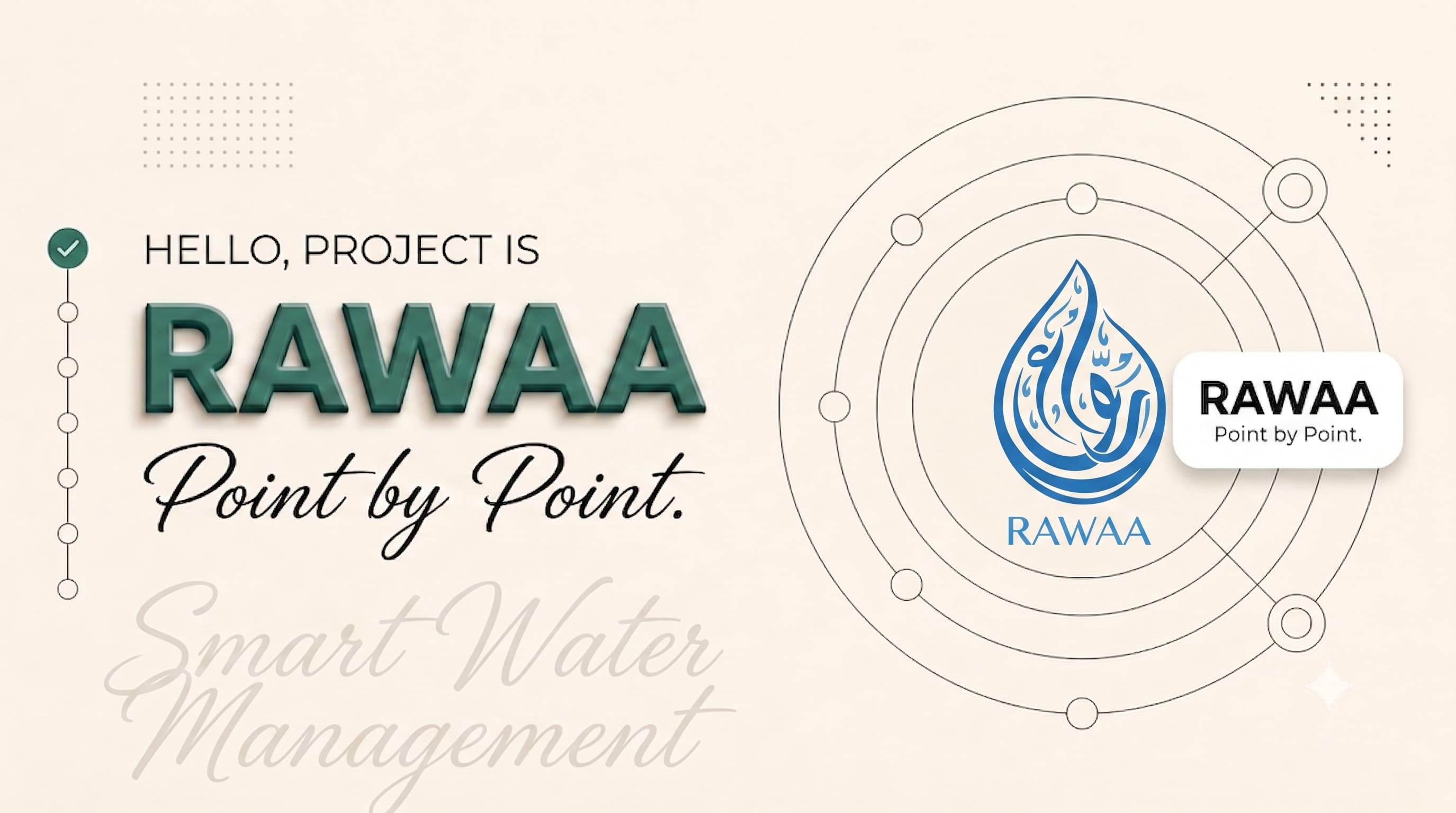 Rawaa project